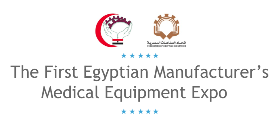 The First Egyptian Manufacturer’s Medical Equipment Expo & Conference Main Image